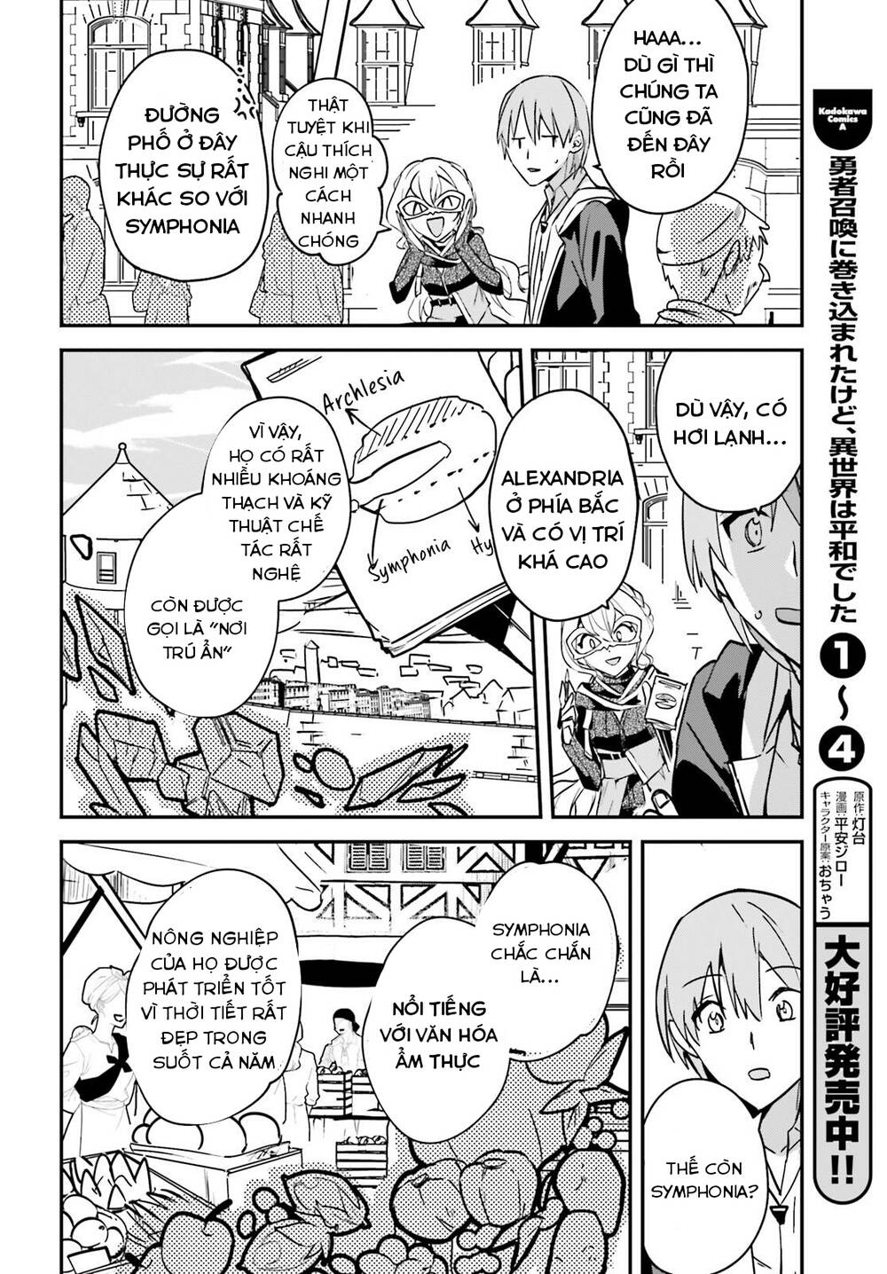 I Was Caught Up In A Hero Summoning, But That World Is At Peace Chap 28 - Next Chap 29