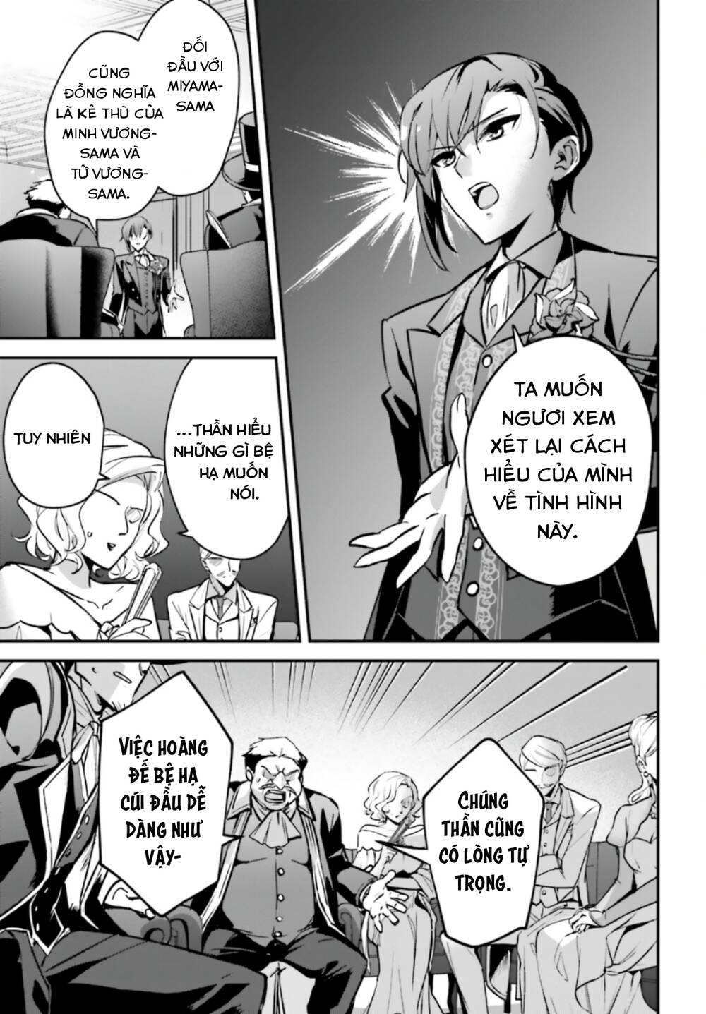 I Was Caught Up In A Hero Summoning, But That World Is At Peace Chap 31 - Next Chap 32