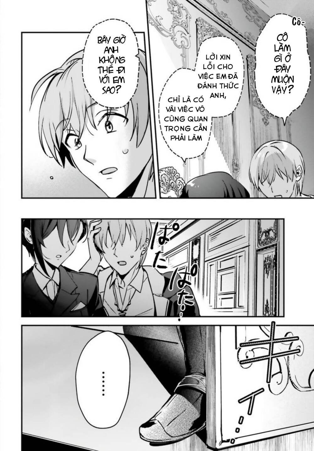 I Was Caught Up In A Hero Summoning, But That World Is At Peace Chap 32 - Next Chap 33