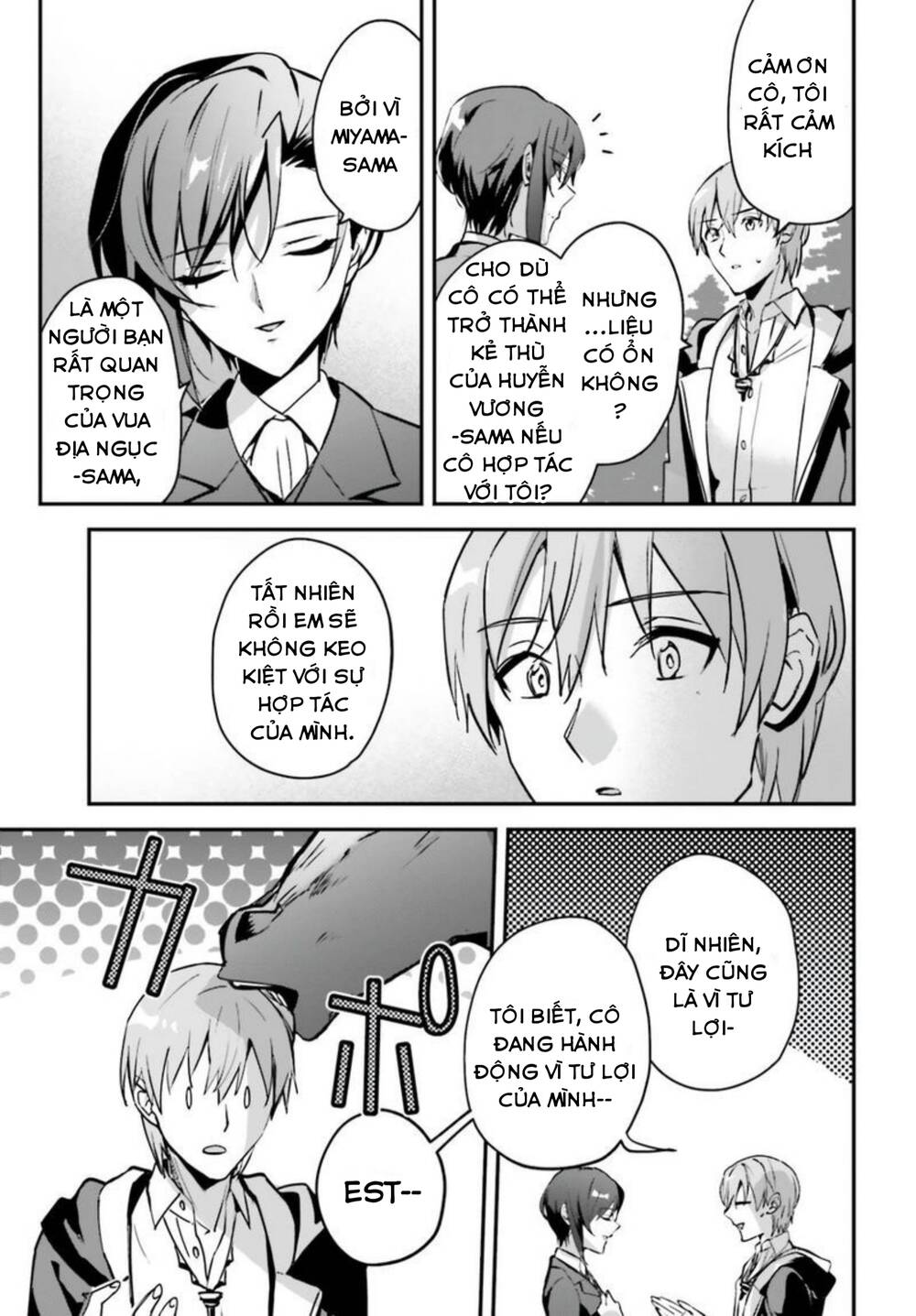 I Was Caught Up In A Hero Summoning, But That World Is At Peace Chap 32 - Next Chap 33