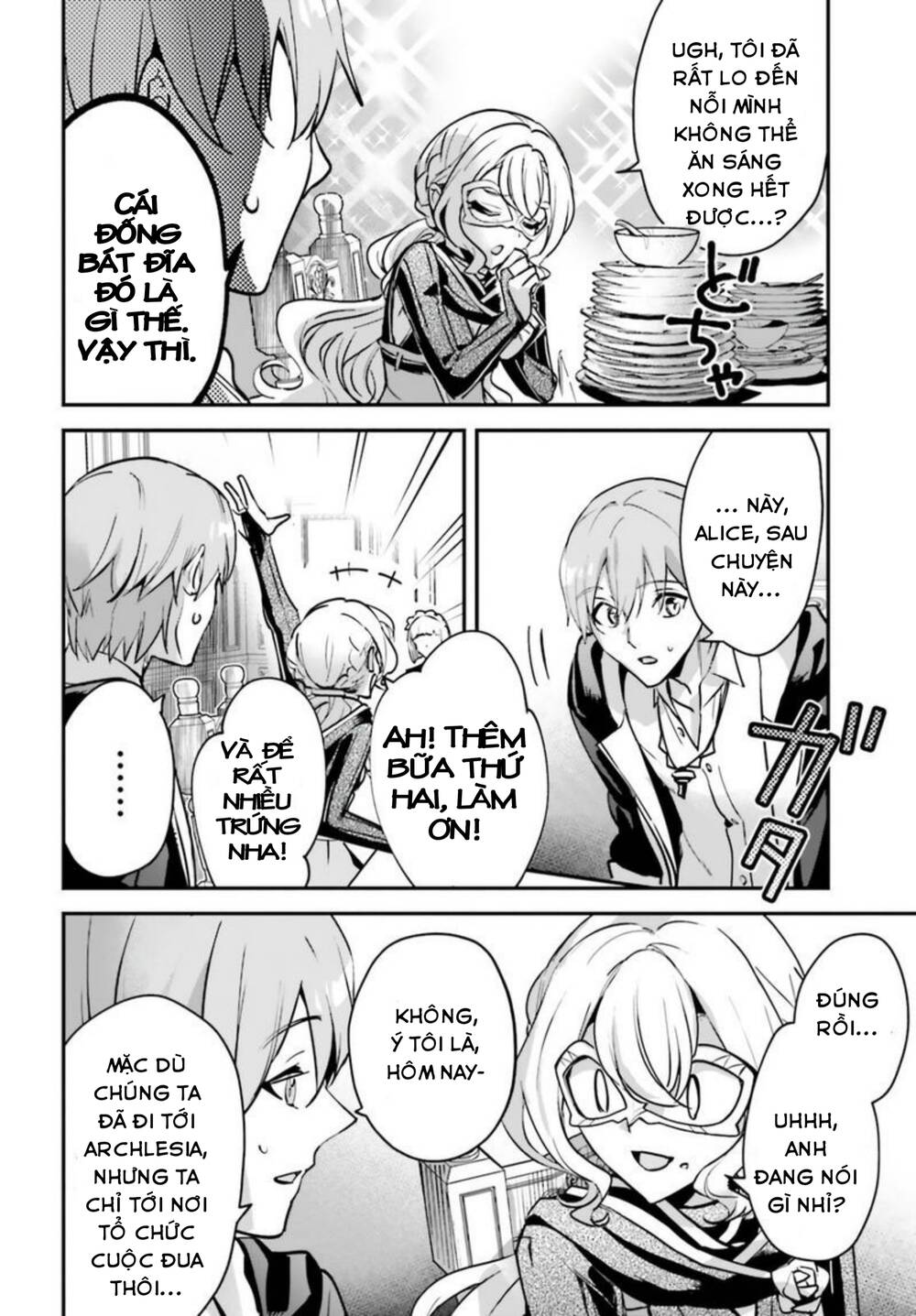 I Was Caught Up In A Hero Summoning, But That World Is At Peace Chap 32 - Next Chap 33