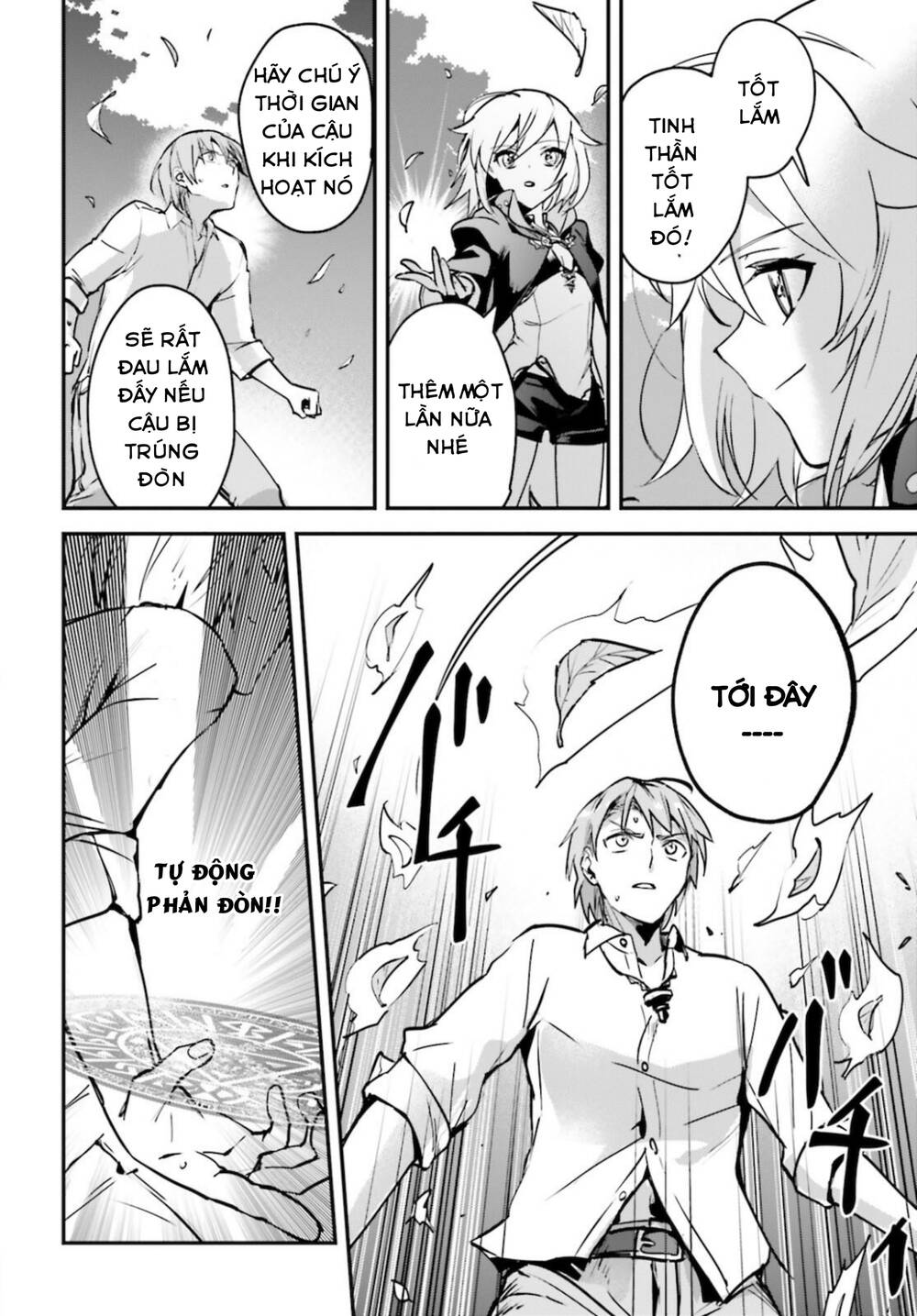 I Was Caught Up In A Hero Summoning, But That World Is At Peace Chap 33.5 - Next Chap 34.5