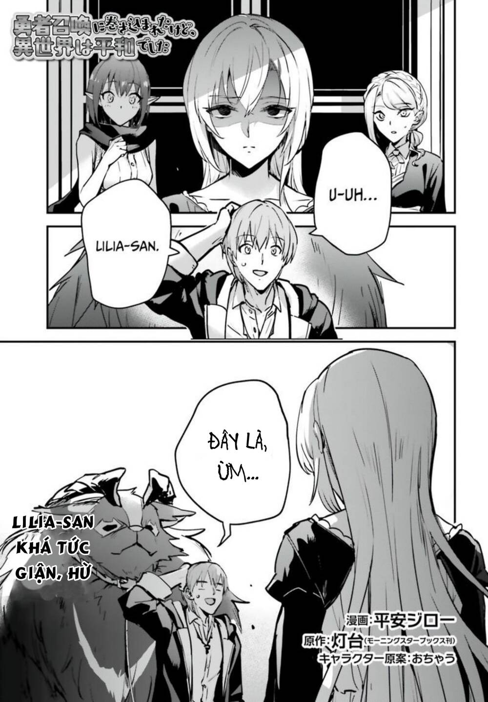 I Was Caught Up In A Hero Summoning, But That World Is At Peace Chap 33 - Next Chap 34