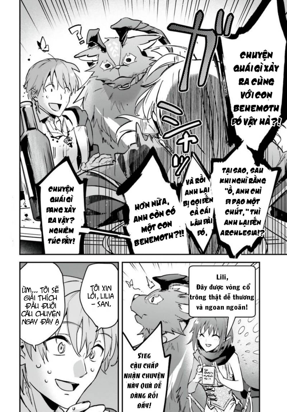 I Was Caught Up In A Hero Summoning, But That World Is At Peace Chap 33 - Next Chap 34