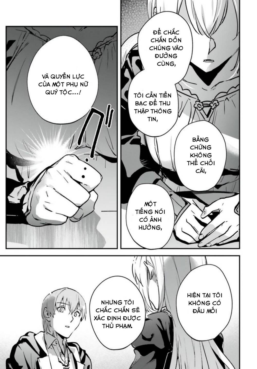 I Was Caught Up In A Hero Summoning, But That World Is At Peace Chap 33 - Next Chap 34