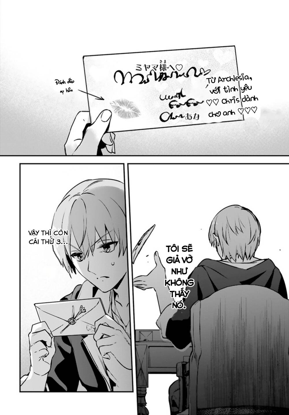 I Was Caught Up In A Hero Summoning, But That World Is At Peace Chap 34 - Next Chap 35