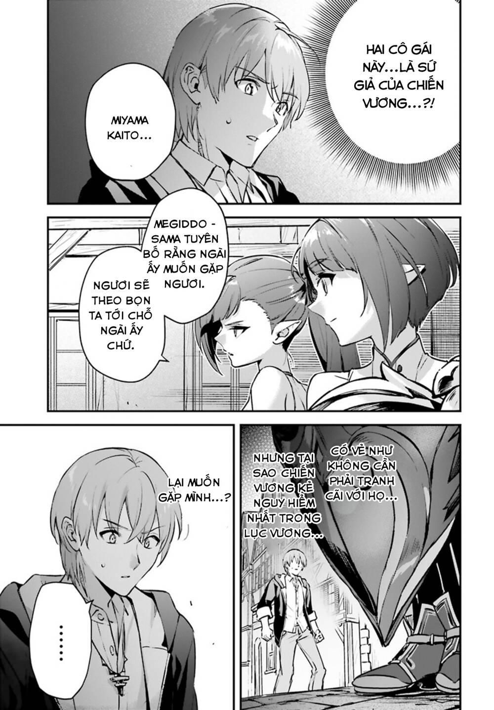 I Was Caught Up In A Hero Summoning, But That World Is At Peace Chap 35 - Next Chap 36