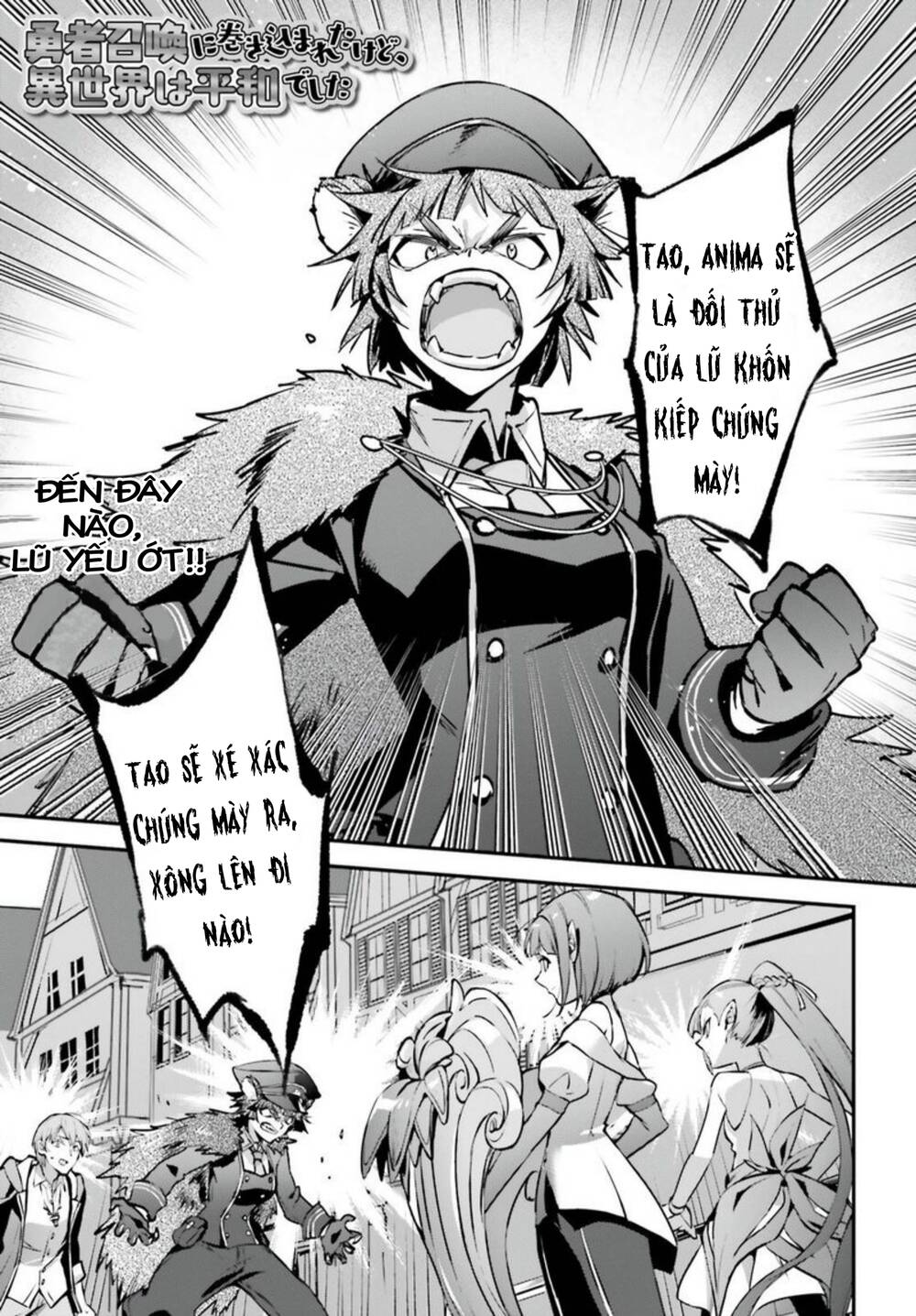 I Was Caught Up In A Hero Summoning, But That World Is At Peace Chap 36 - Next Chap 37