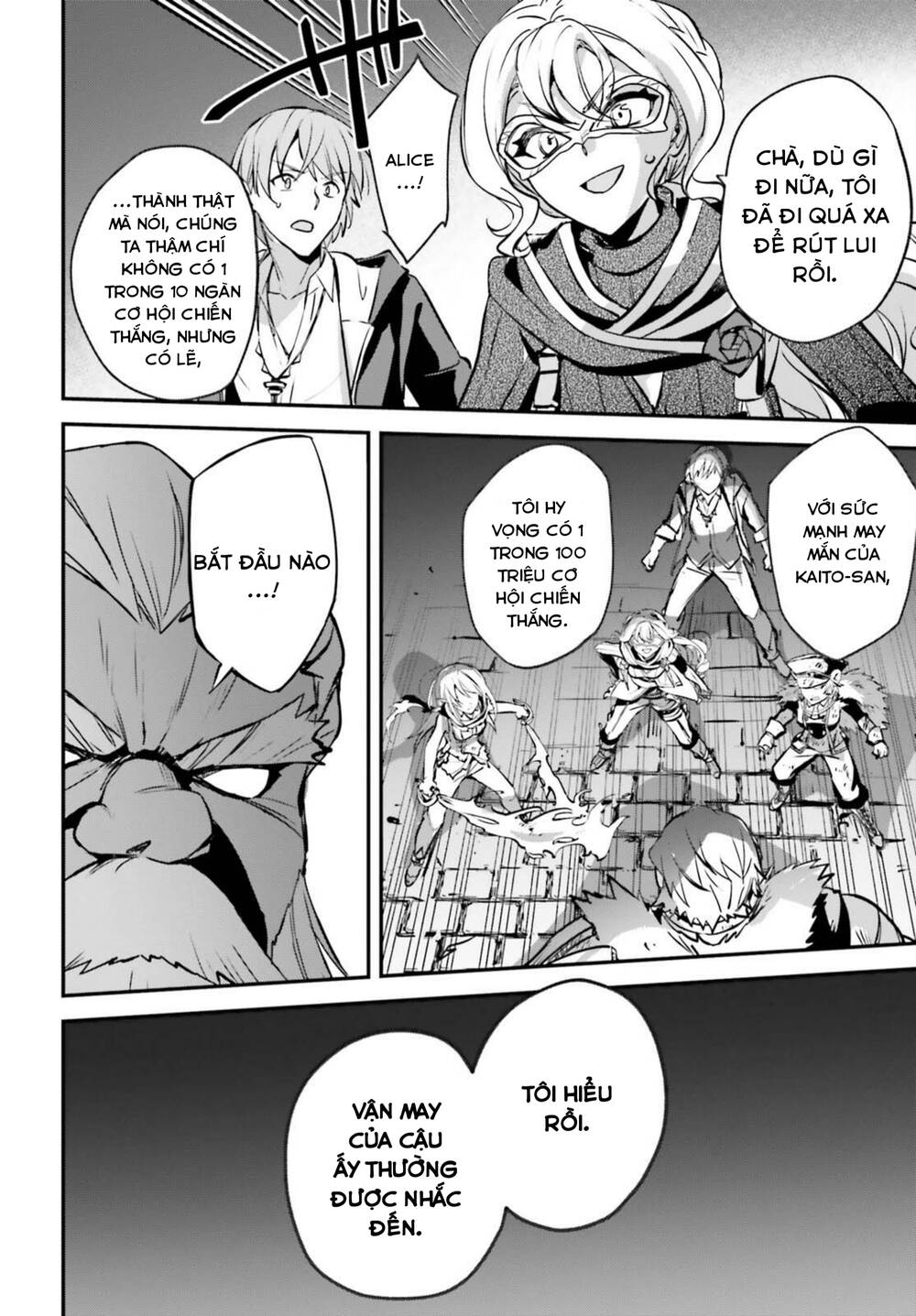 I Was Caught Up In A Hero Summoning, But That World Is At Peace Chap 39 - Next Chap 40