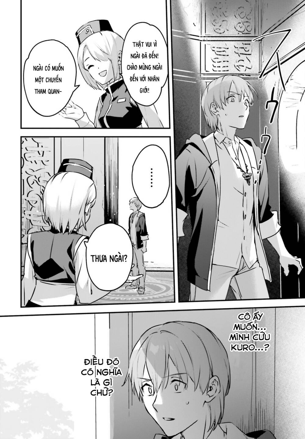 I Was Caught Up In A Hero Summoning, But That World Is At Peace Chap 46 - Next Chap 47