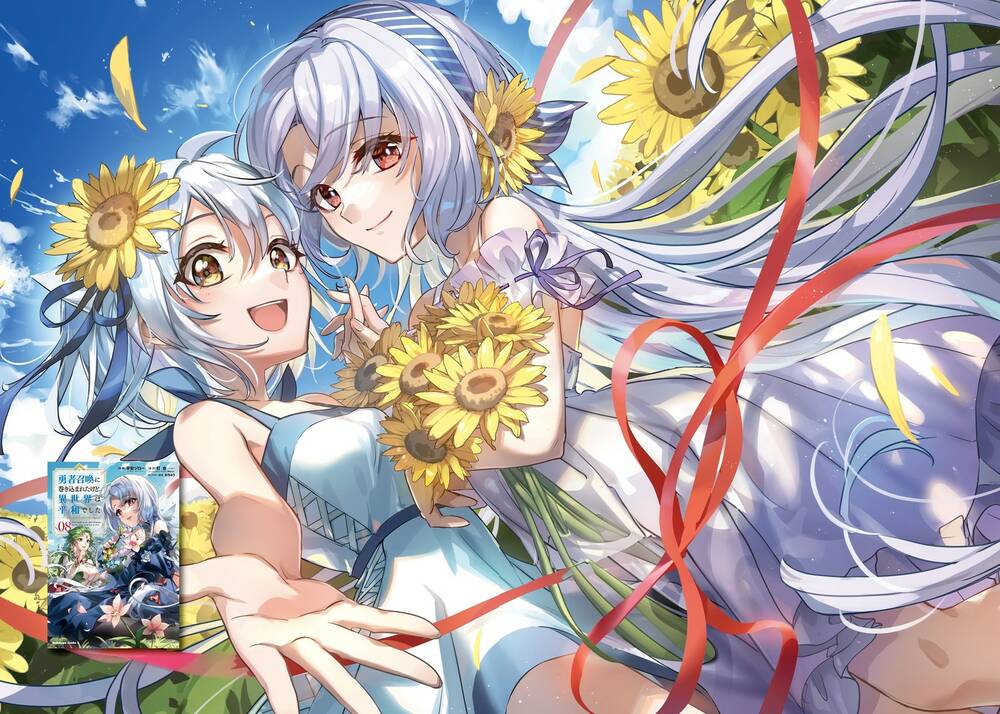 I Was Caught Up In A Hero Summoning, But That World Is At Peace Chap 47 - Next Chap 48