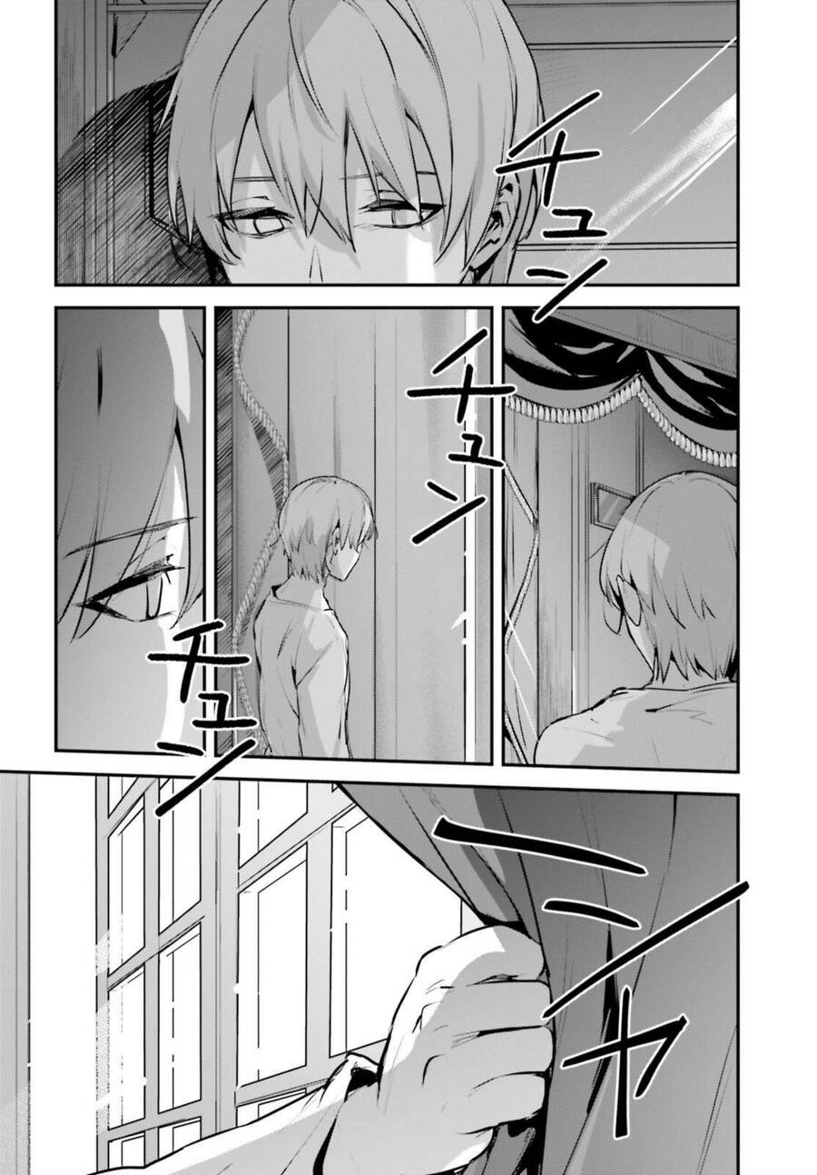 I Was Caught Up In A Hero Summoning, But That World Is At Peace Chap 51 - Next Chap 52