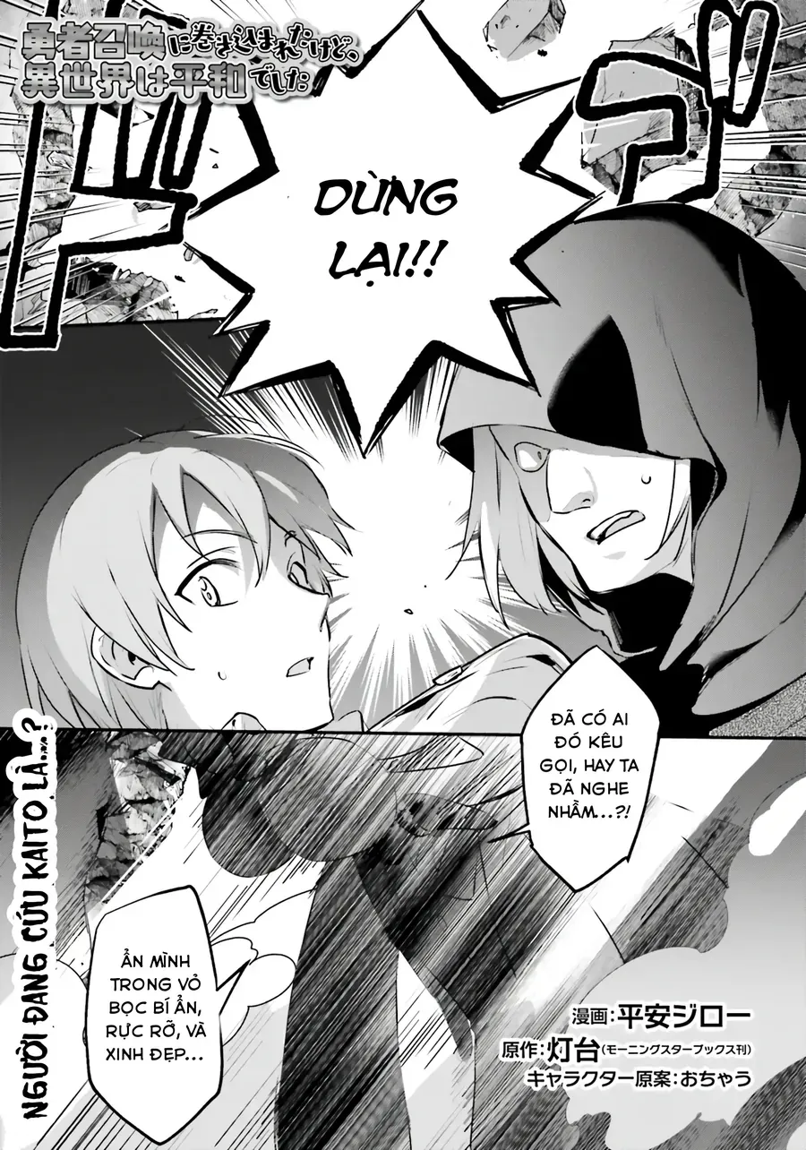 I Was Caught Up In A Hero Summoning, But That World Is At Peace Chap 55 - Next Chap 56