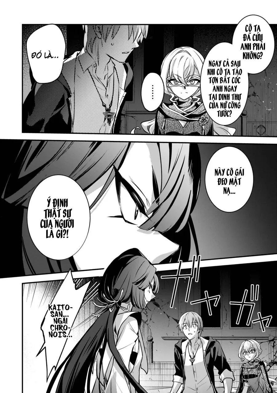 I Was Caught Up In A Hero Summoning, But That World Is At Peace Chap 56 - Next Chap 57