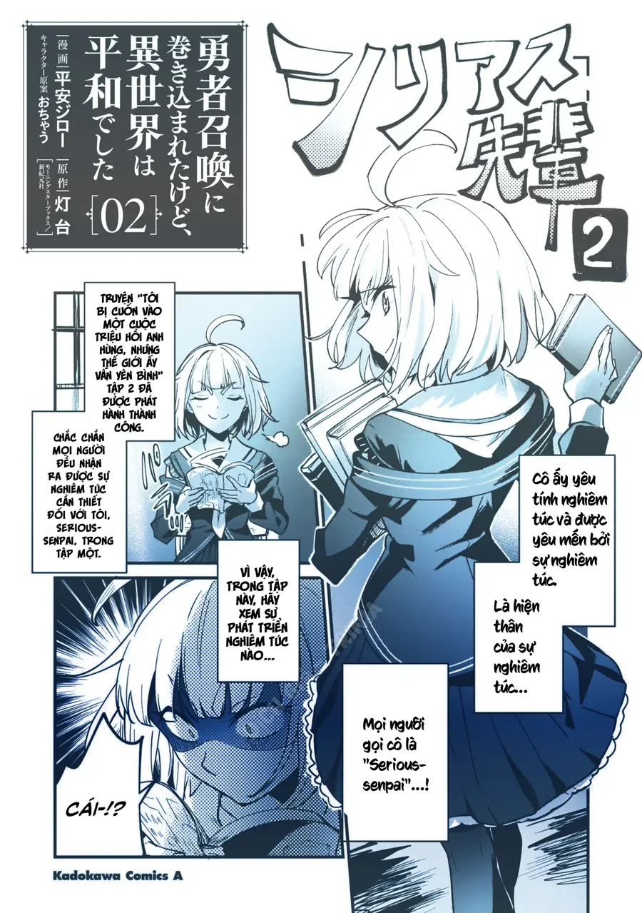 I Was Caught Up In A Hero Summoning, But That World Is At Peace Chap 57.5 - Next Chap 58.5