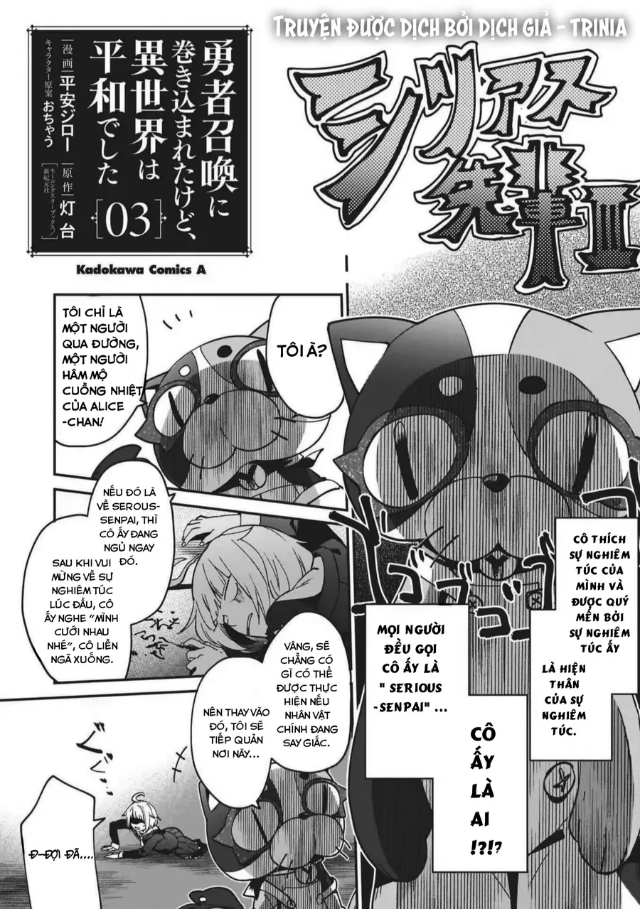 I Was Caught Up In A Hero Summoning, But That World Is At Peace Chap 57.5 - Next Chap 58.5