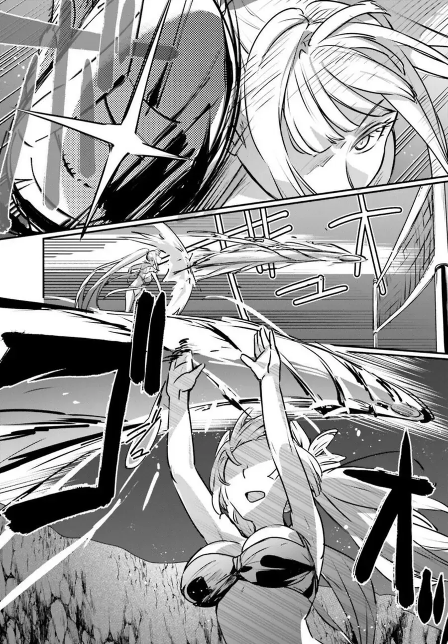 I Was Caught Up In A Hero Summoning, But That World Is At Peace Chap 62 - Next Chap 63