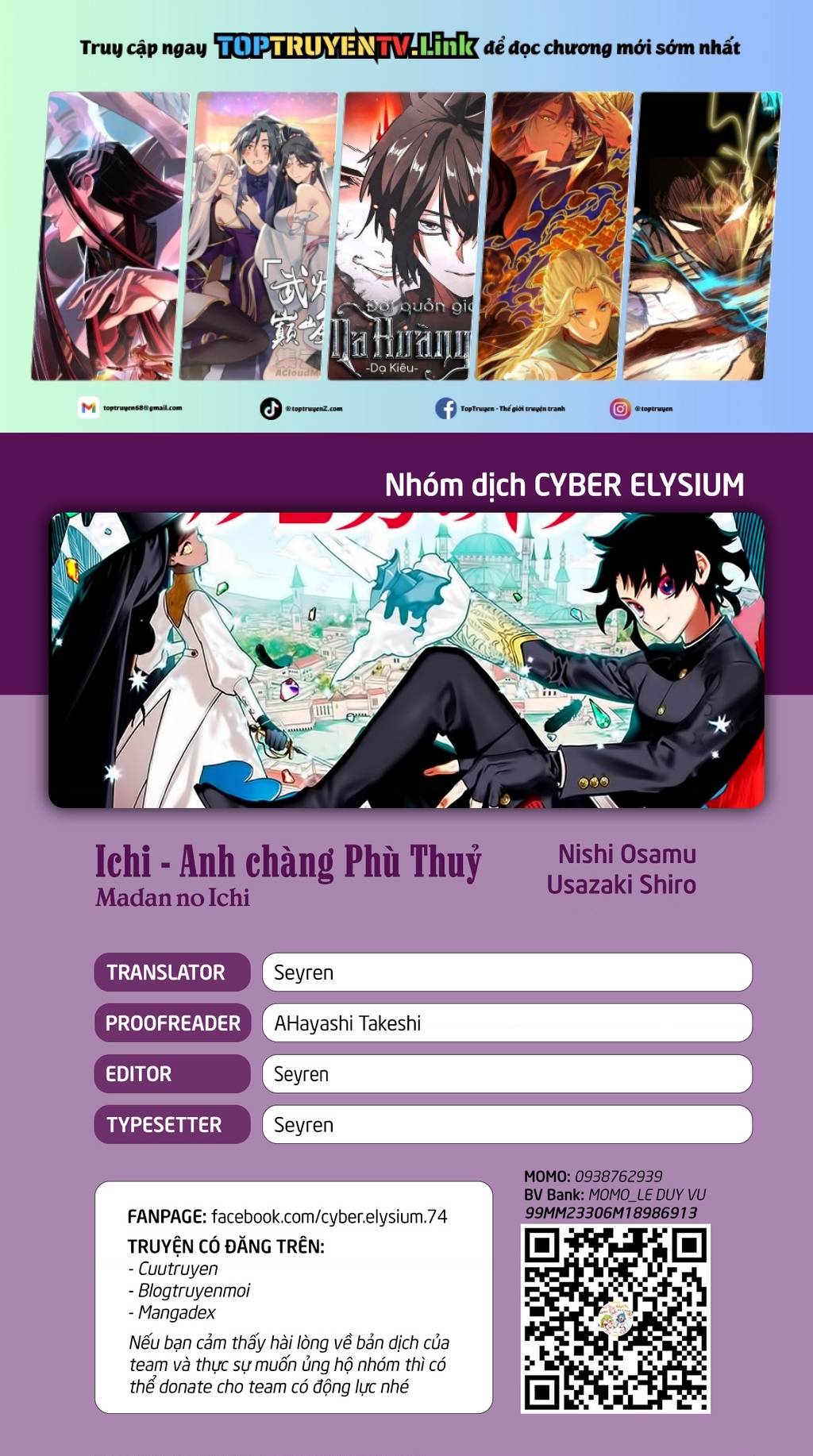 Truyện tranh online