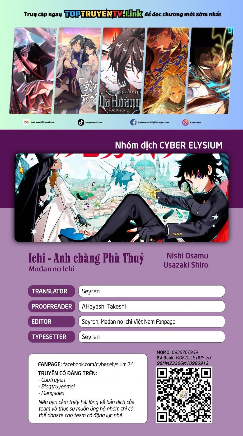 Truyện tranh online