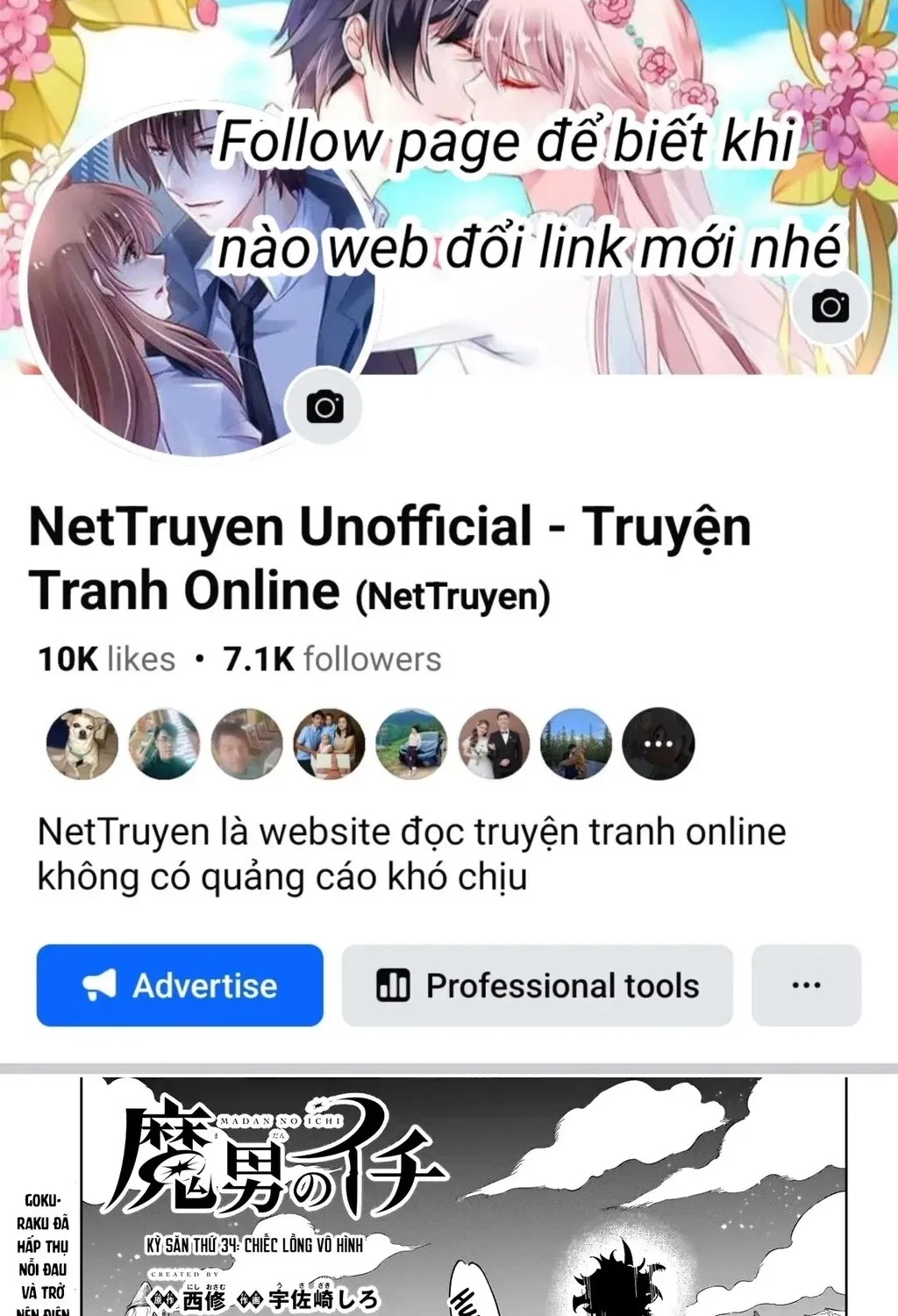 Truyện tranh online