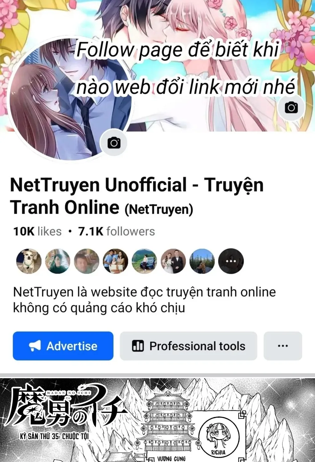 Truyện tranh online