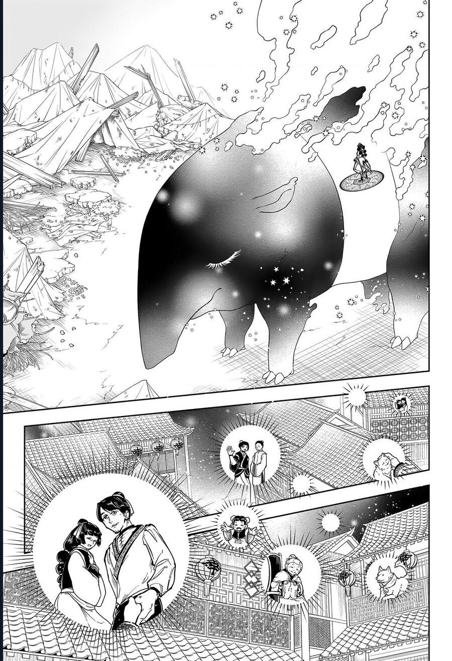 Ichi The Witch Chap 39 - Next Chap 40
