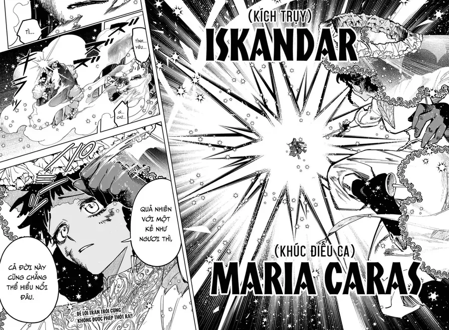 Ichi The Witch Chap 73 - Next Chap 74