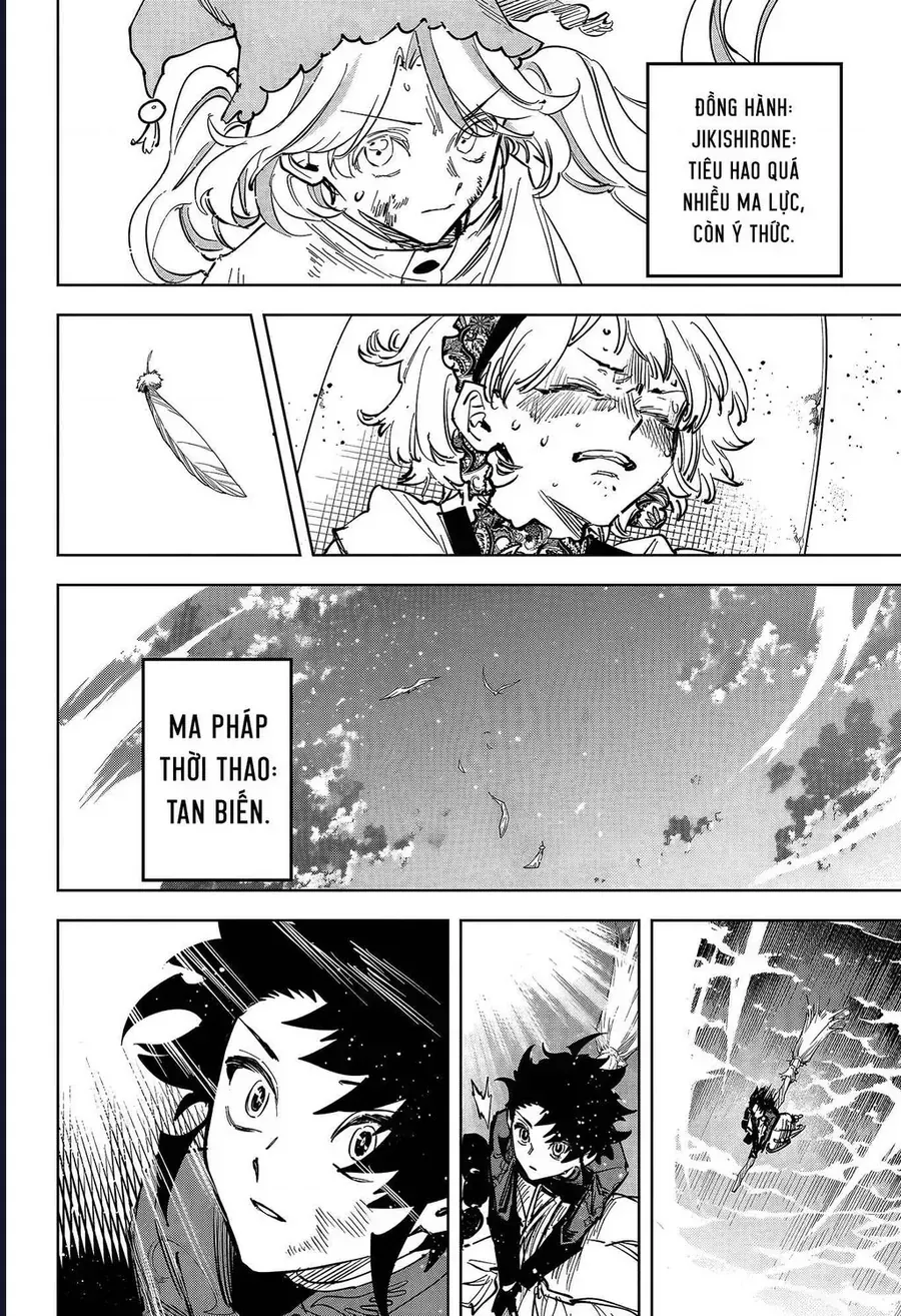 Ichi The Witch Chap 74 - Next Chap 75