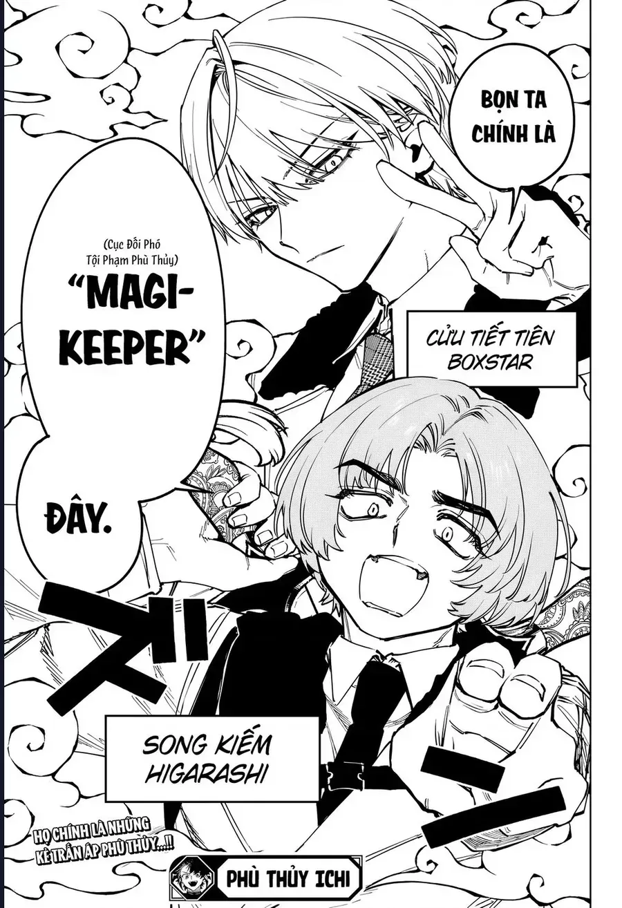 Ichi The Witch Chap 77 - Next Chap 78