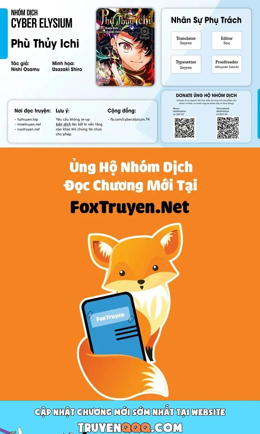 Ichi The Witch Chap 78 - Next Chap 79