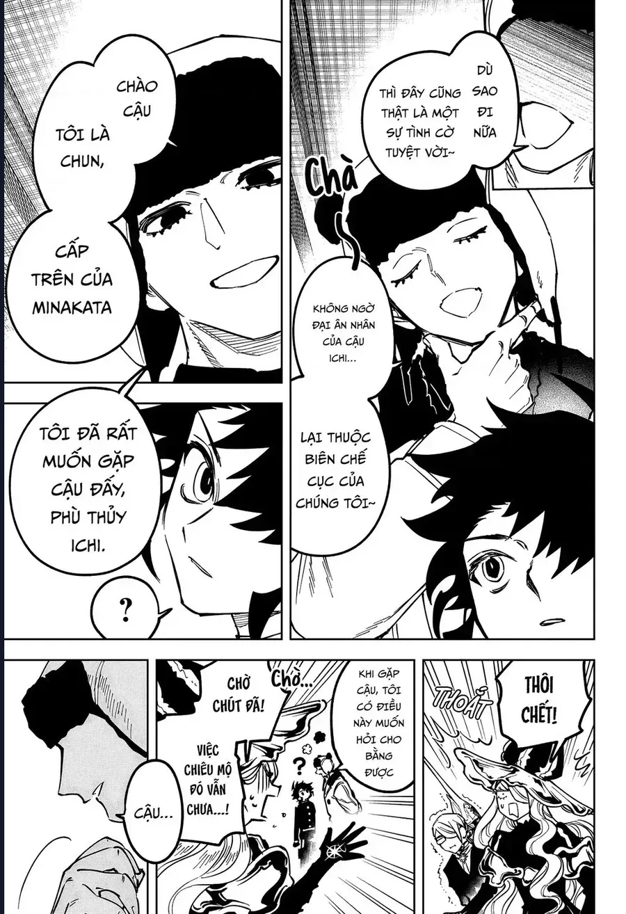 Ichi The Witch Chap 79 - Next Chap 80