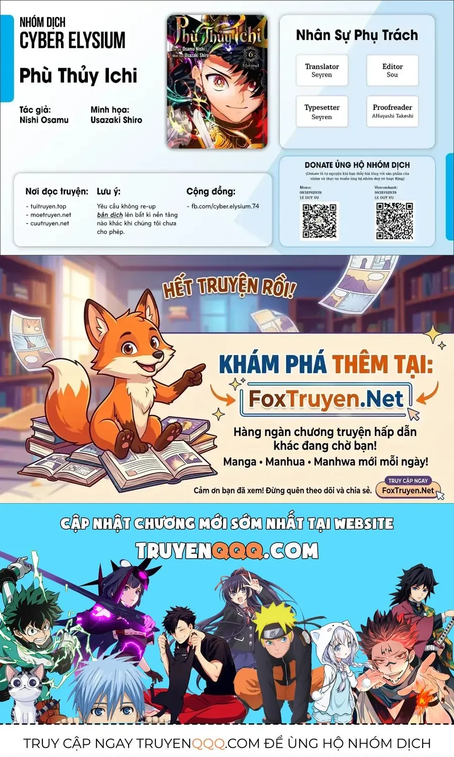 Truyện tranh online