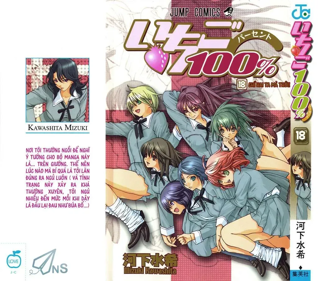 Ichigo 100% Chap 153 - Next Chap 154