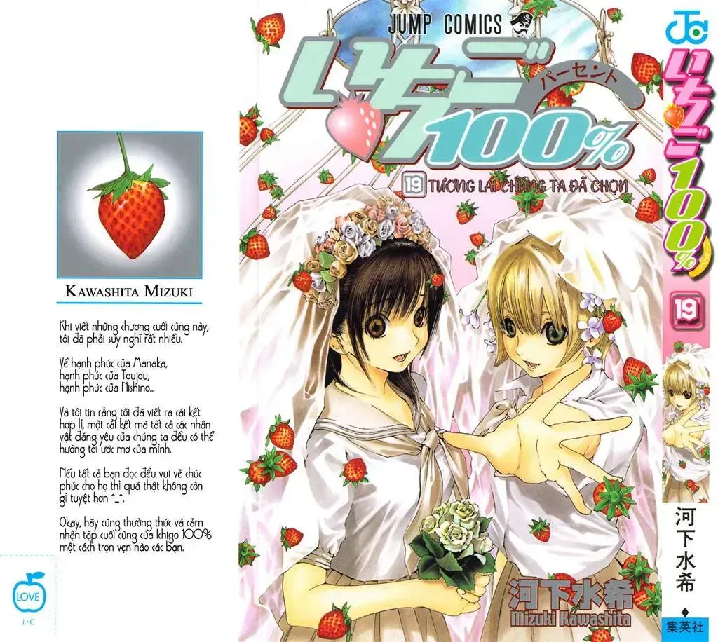 Ichigo 100% Chap 162 - Next Chap 163