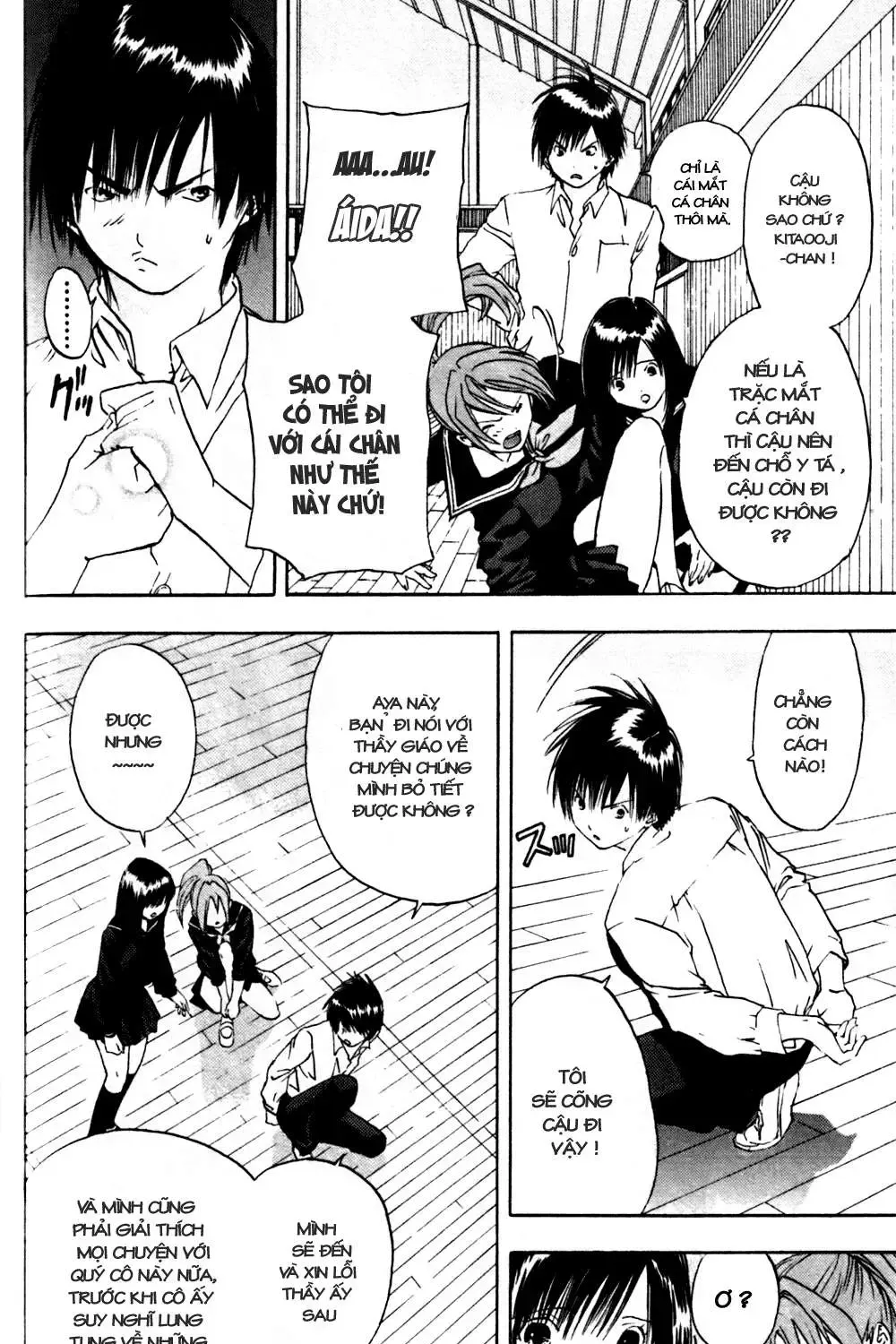 Truyện tranh online