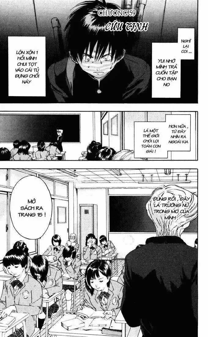 Ichigo 100% Chap 59 - Next Chap 60