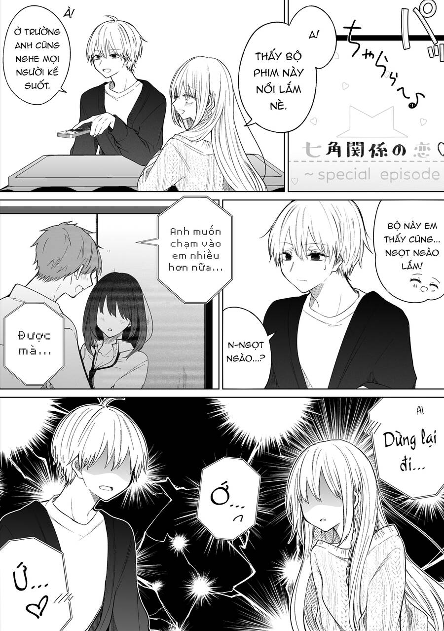 Ichizu De Bitch Na Kouhai Chap 114 - Next Chap 115