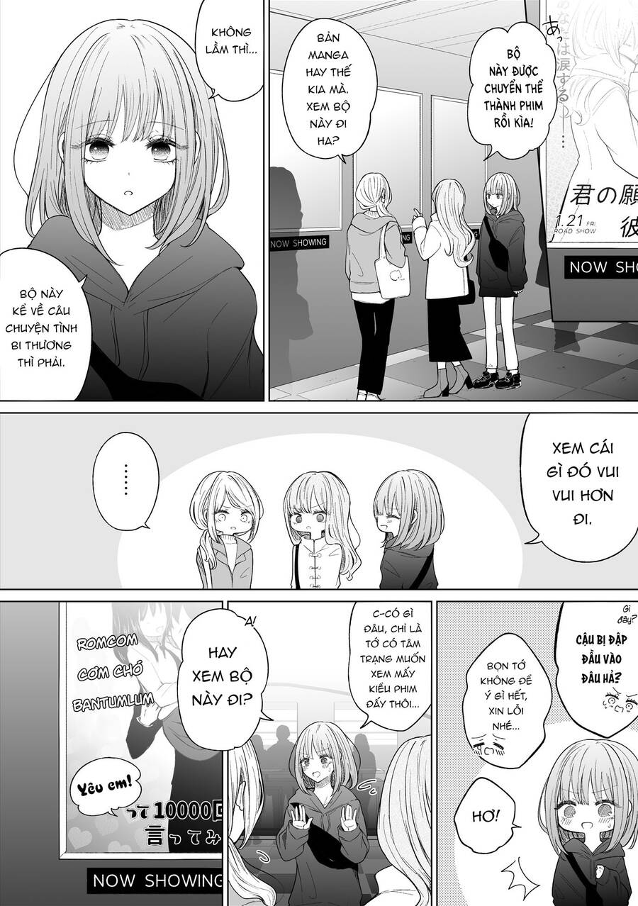 Ichizu De Bitch Na Kouhai Chap 117 - Next Chap 118