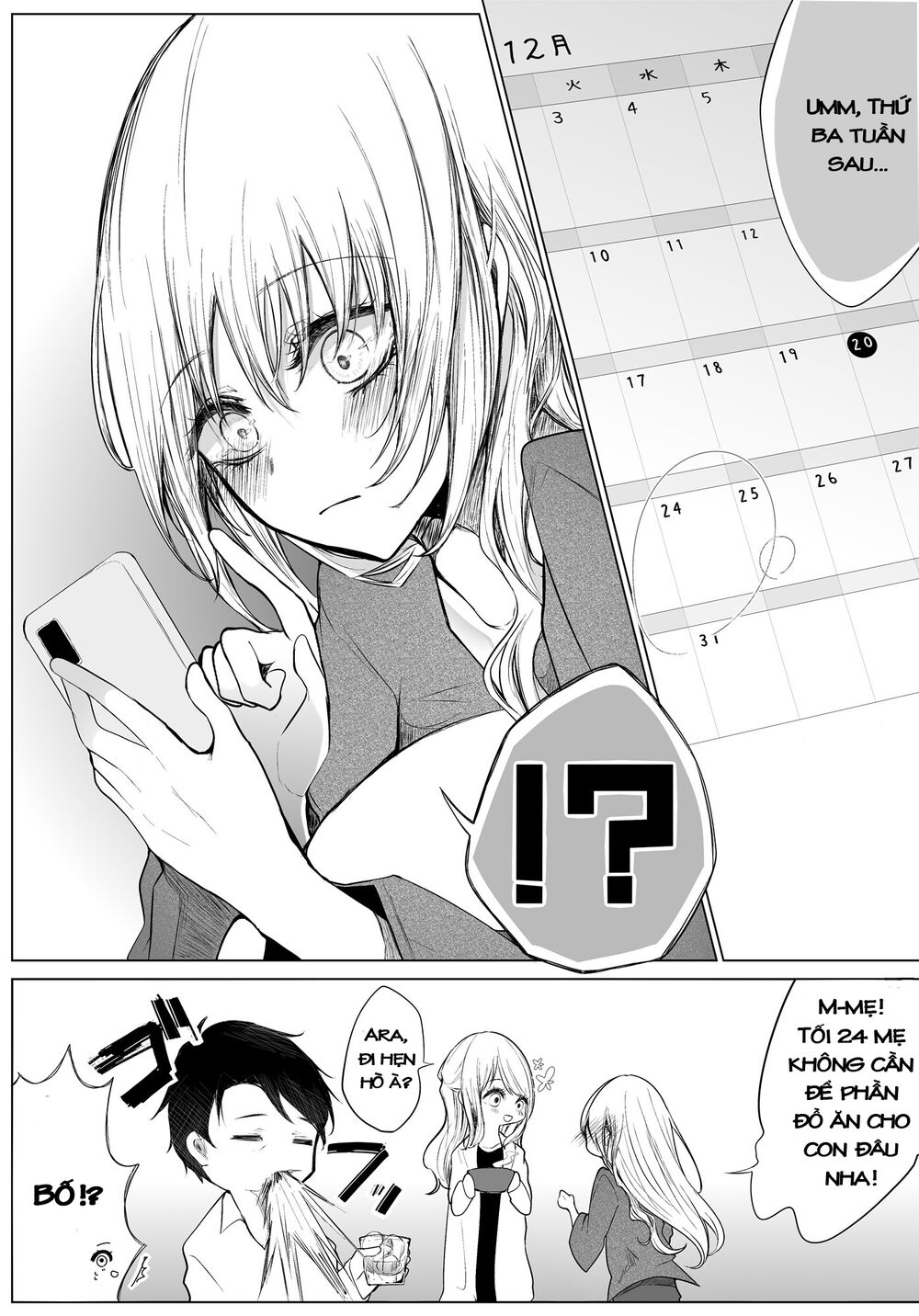 Ichizu De Bitch Na Kouhai Chap 16.2 - Next Chap 17.2
