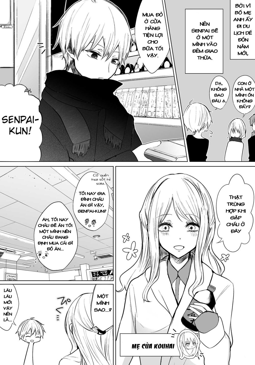 Ichizu De Bitch Na Kouhai Chap 17 - Next Chap 18