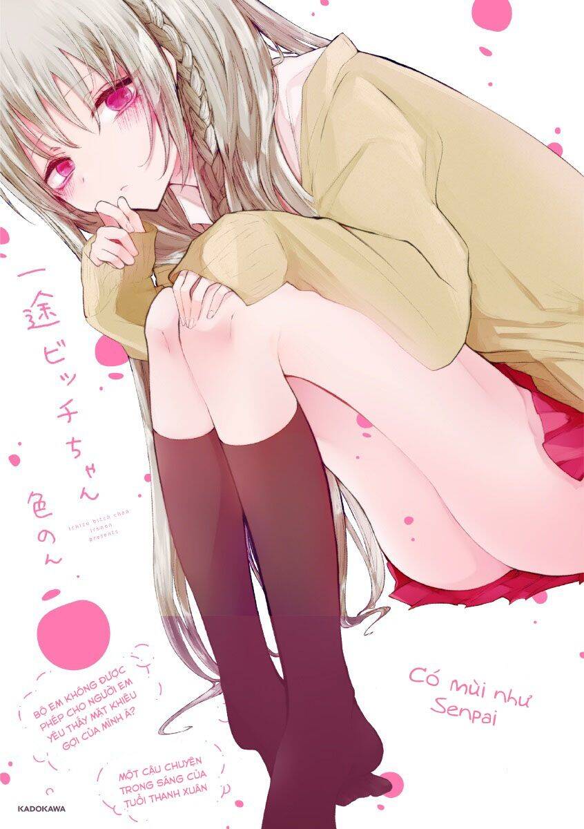 Ichizu De Bitch Na Kouhai Chap 29.5 - Next Chap 30.5