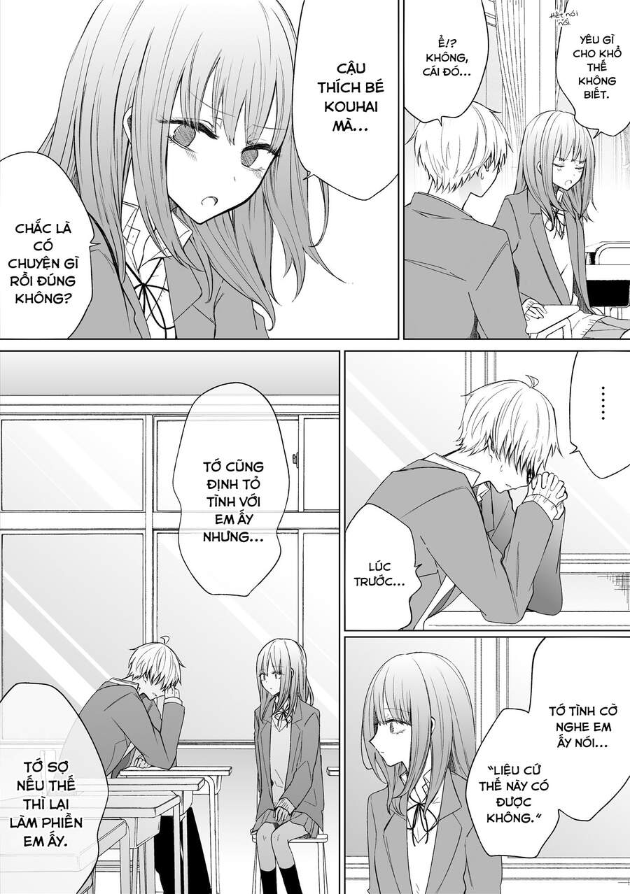 Ichizu De Bitch Na Kouhai Chap 64 - Next Chap 65