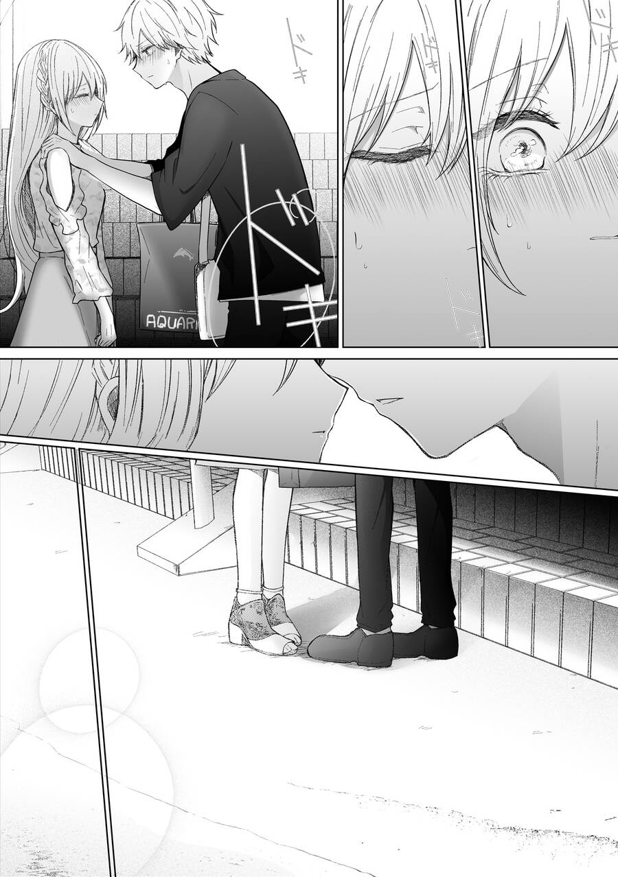 Ichizu De Bitch Na Kouhai Chap 85 - Next Chap 86