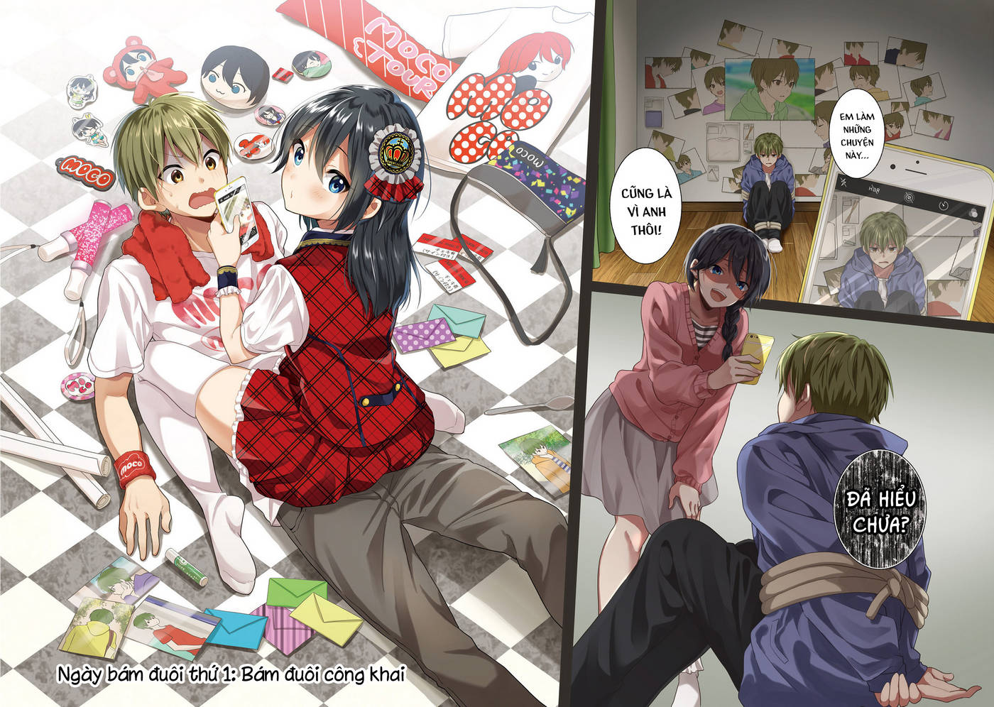 Idol Tôi Yêu Thích Giờ Lại Là Kẻ Bám Đuôi Tôi Kìa! Chap 1 - Next Chap 2