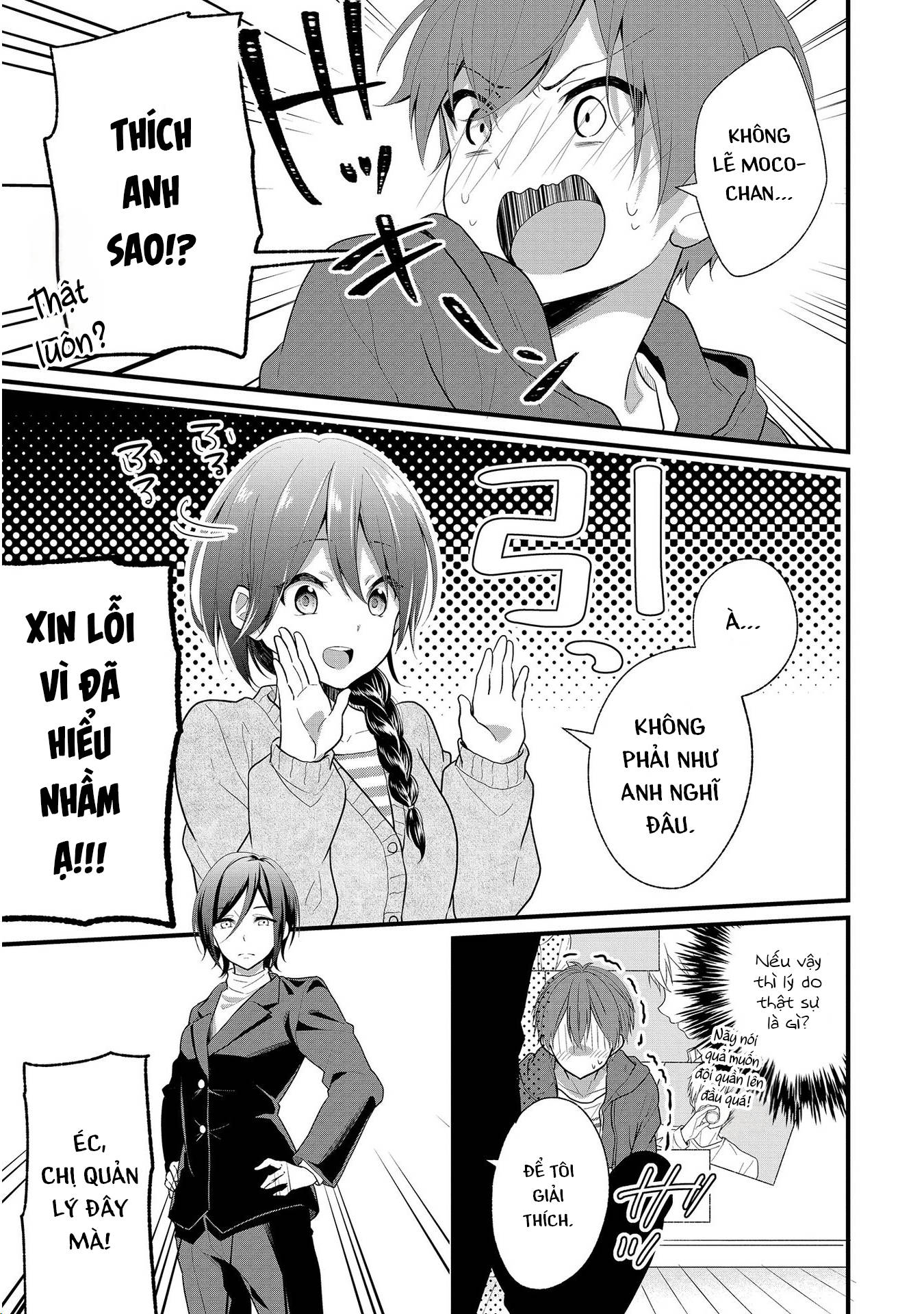 Idol Tôi Yêu Thích Giờ Lại Là Kẻ Bám Đuôi Tôi Kìa! Chap 1 - Next Chap 2