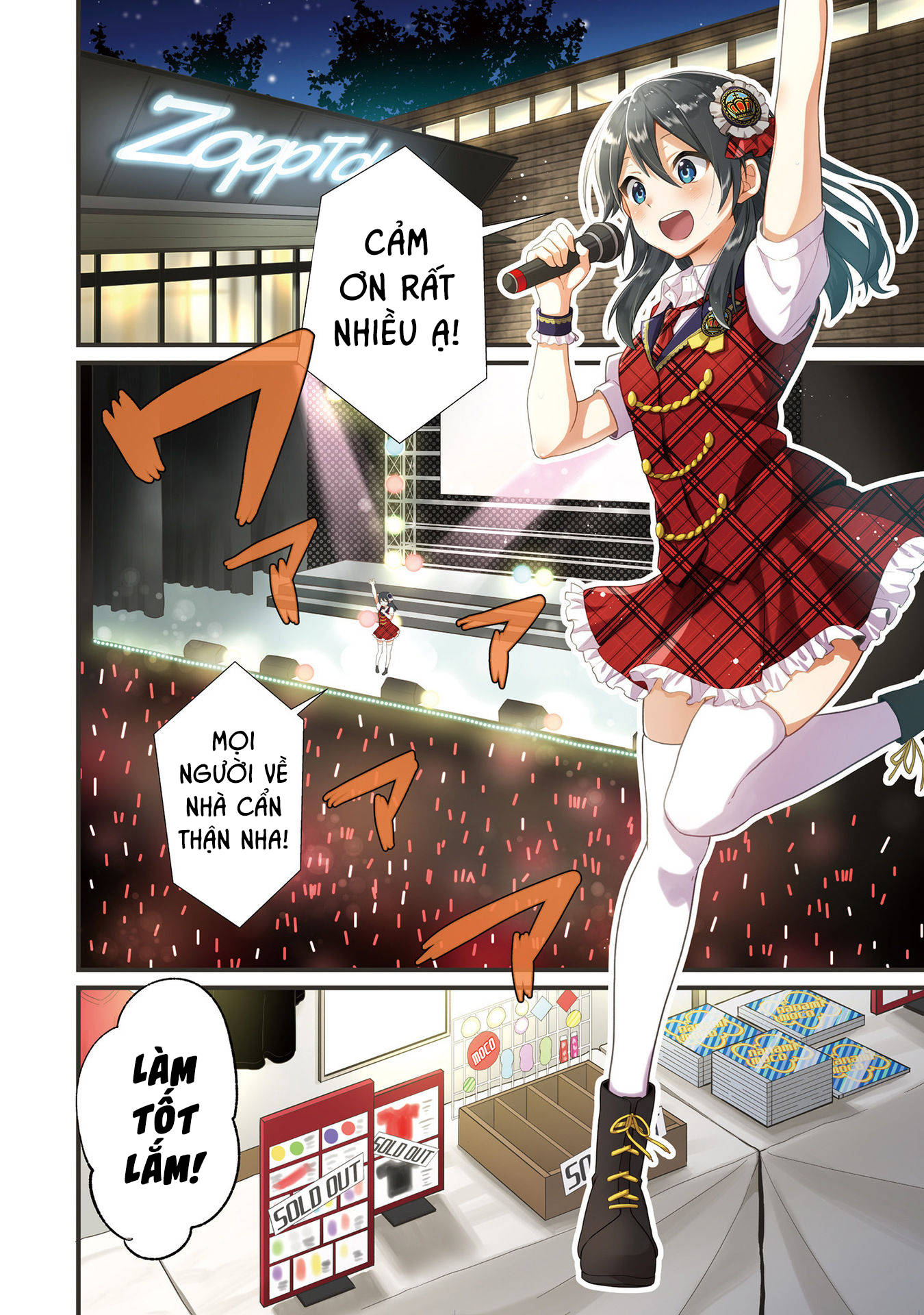 Idol Tôi Yêu Thích Giờ Lại Là Kẻ Bám Đuôi Tôi Kìa! Chap 1 - Next Chap 2