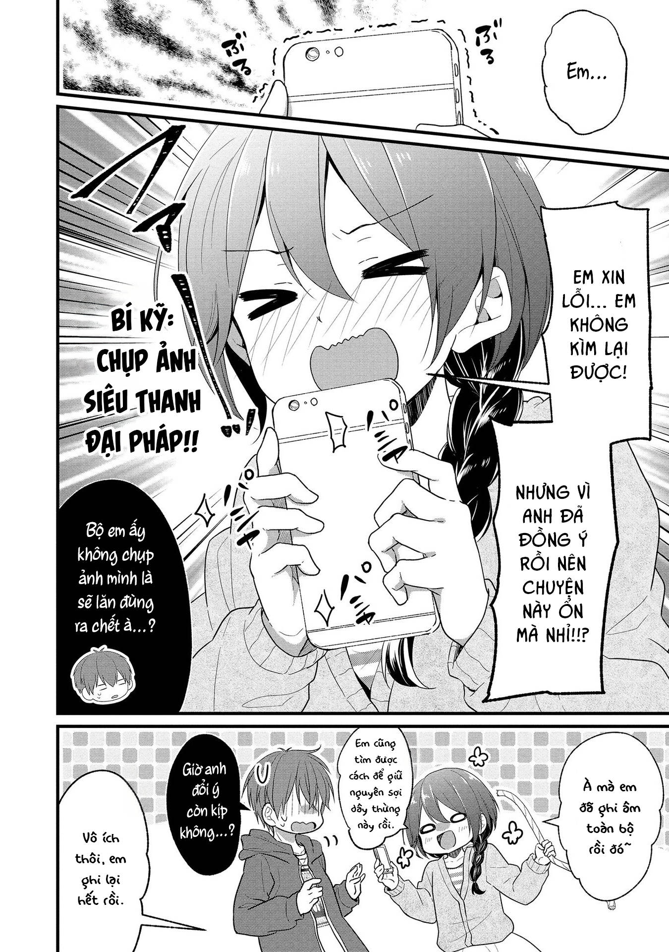 Idol Tôi Yêu Thích Giờ Lại Là Kẻ Bám Đuôi Tôi Kìa! Chap 1 - Next Chap 2