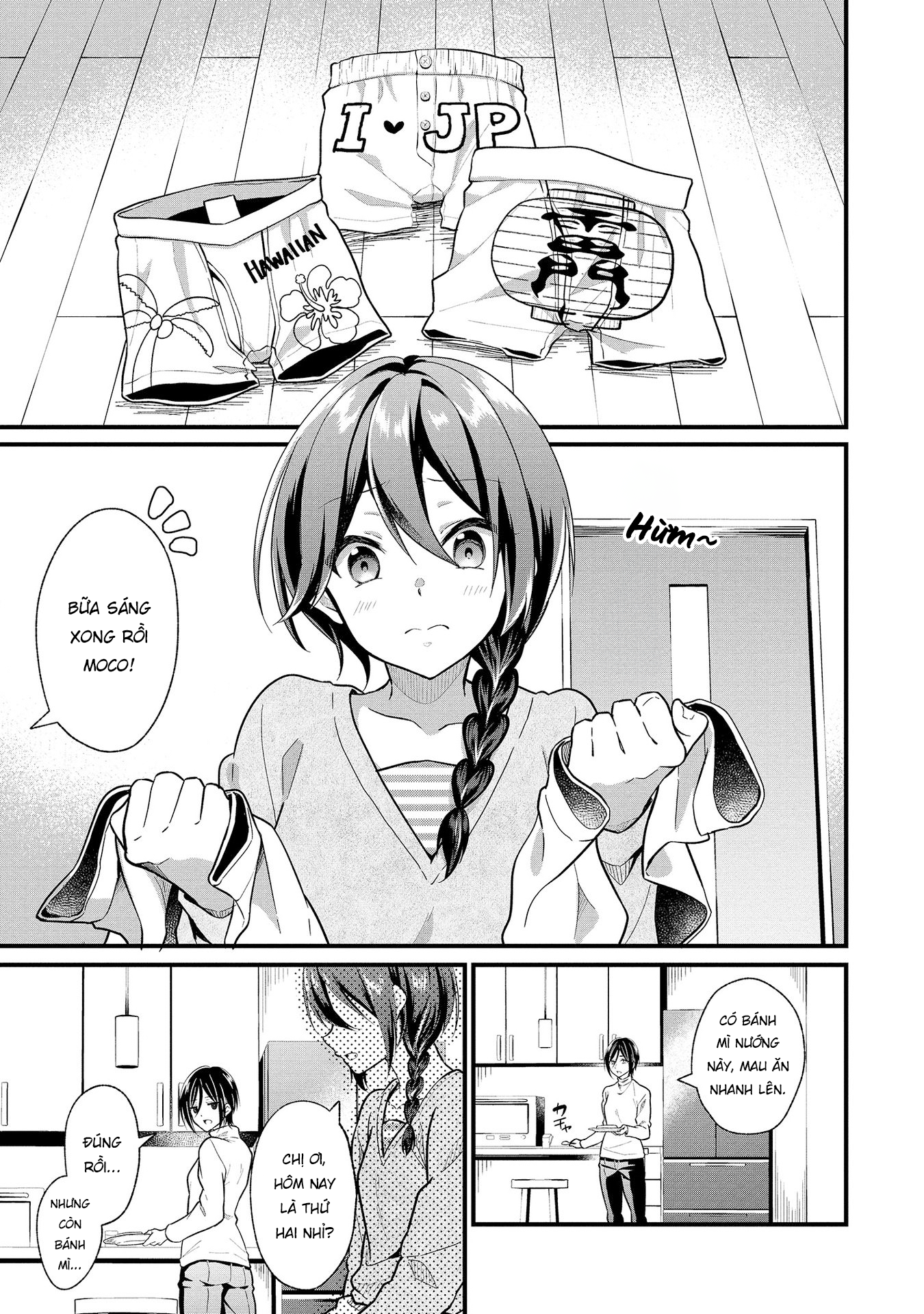 Idol Tôi Yêu Thích Giờ Lại Là Kẻ Bám Đuôi Tôi Kìa! Chap 2 - Next Chap 3