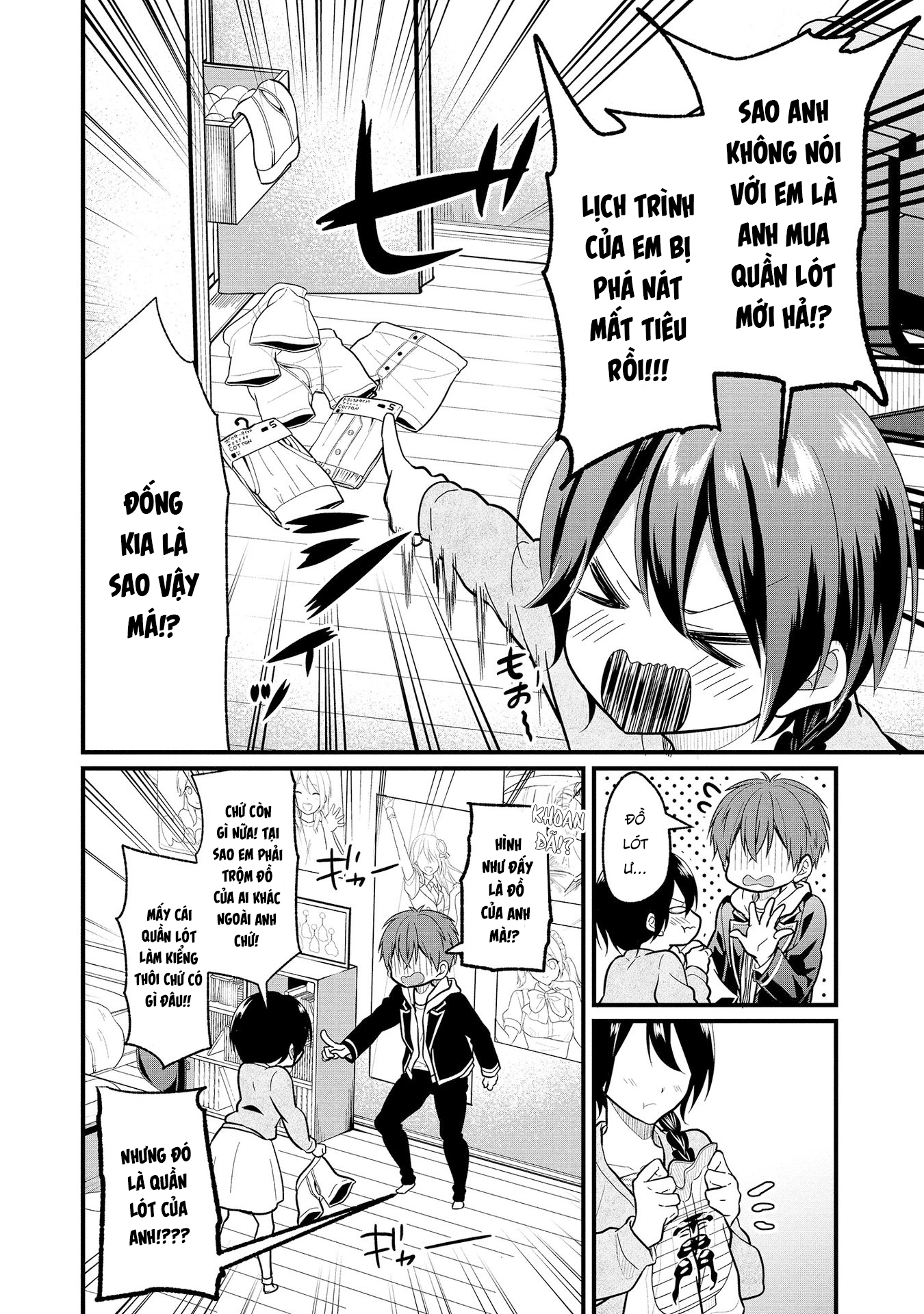 Idol Tôi Yêu Thích Giờ Lại Là Kẻ Bám Đuôi Tôi Kìa! Chap 2 - Next Chap 3