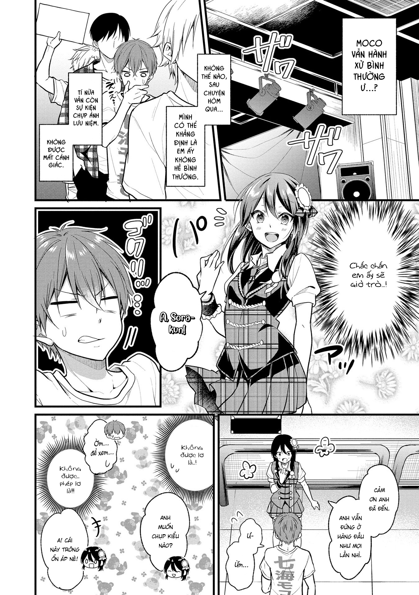 Idol Tôi Yêu Thích Giờ Lại Là Kẻ Bám Đuôi Tôi Kìa! Chap 2 - Next Chap 3